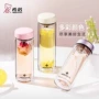 希诺双层泡茶精品水杯子