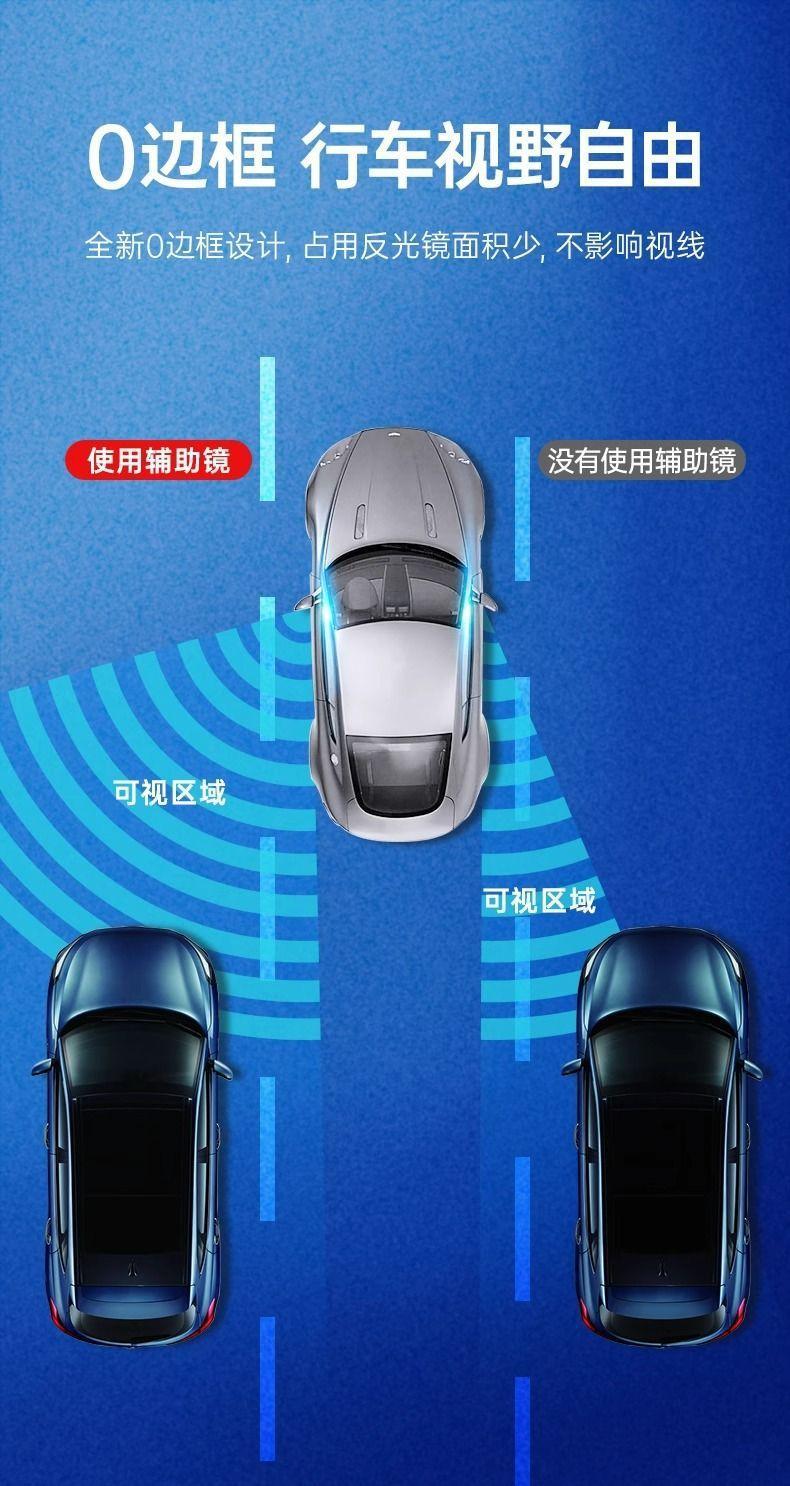 D Xinjiang Available - Square Mirror Car Reversing Small Round Mirror Rearview Mirror Auxiliary Mirror High-Definition Reflective Blind Spot Mirror 360
