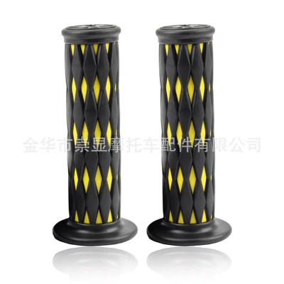 Motorcycle Handle Cover Vehicle Modification Accessories, Two-Color Checkered Handlebar - yellow