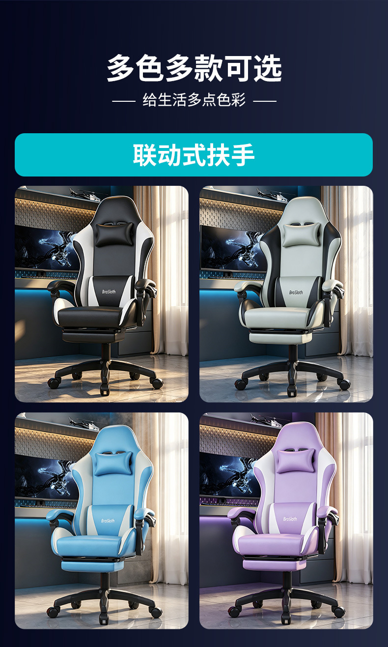 详情页_08.jpg