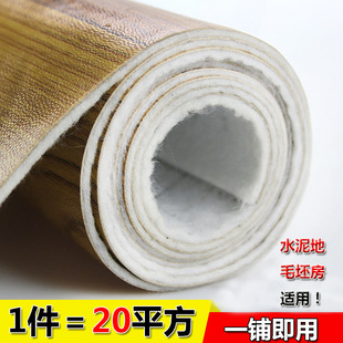 �ذ��䁵ؼ��Ӻ�ذ��zPVC���ϵ�̺���÷�ˮ��ճ�ذ��N��ĥ���z