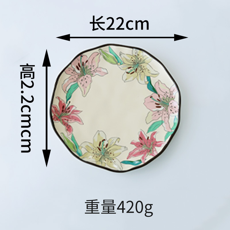 Shang 'en mano lirio fresco juego de cubiertos de cerámica casera platos platos tazas de agua tazas de agua potable
