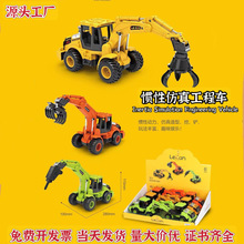 �ھ�C��ͯ�ڙC����܇�T�ԕ���С����к������๦�ܷ�����܇�P܇