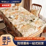免洗美式长方形防水餐桌布