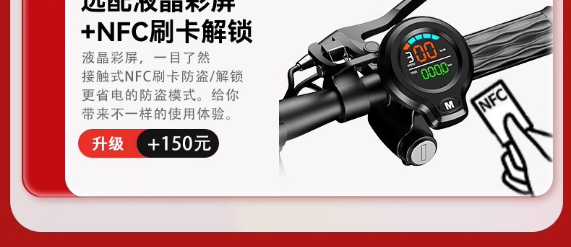 Suitable for Construction of Electric Scooters for Adults, Foldable Electric Scooters for Driving, Ultra-Light and Portable Lithium Batteries for Men and Women