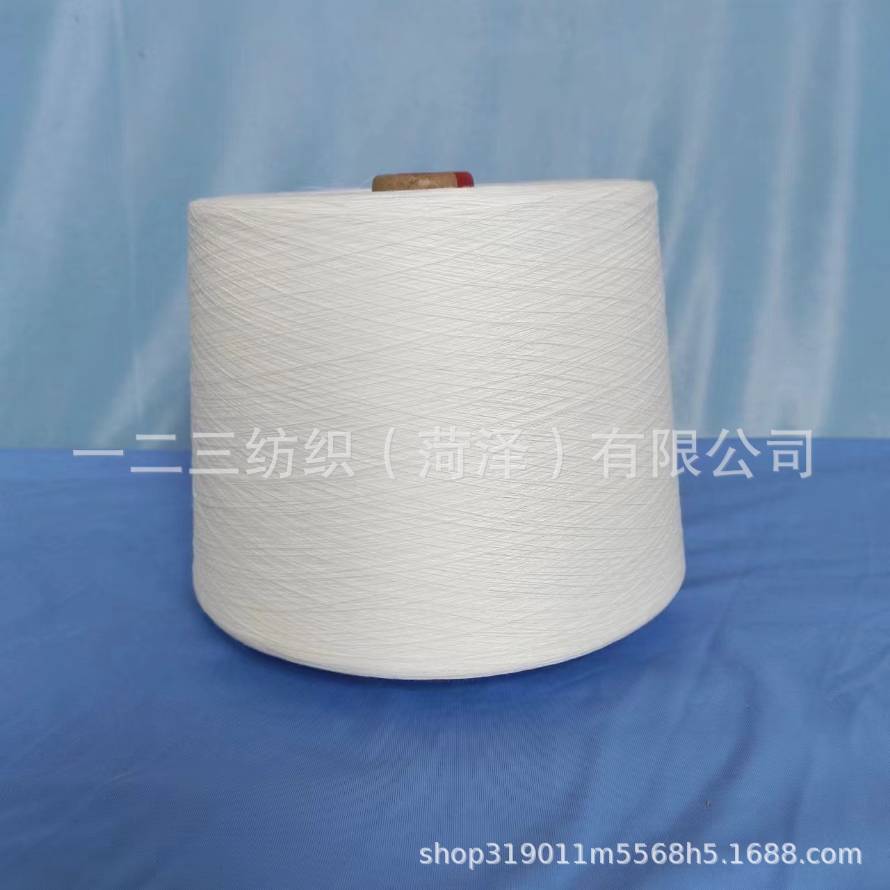 腈纶合股纱 针织用纱 规格齐全 现货供应 提供样品 欢迎订购