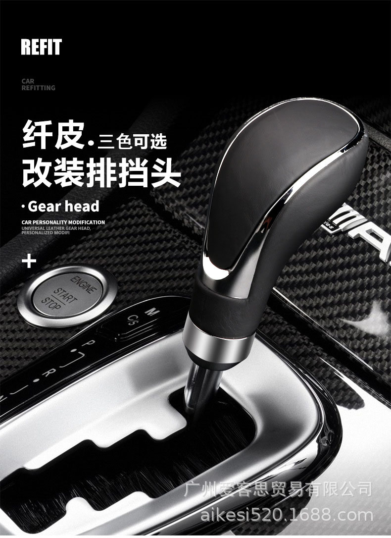 O1CN0141YuX21pWamPNMsQK_!!4012