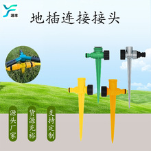 �@�ֵز�4��/6�և��^ ��ƺ�˵؞�ˮ��Ƚ��س������ϺϽ�̶��ز�