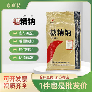 �Ǿ��cʳƷ����ζ����������Ǿ��������Ǿ��c�F؛���l