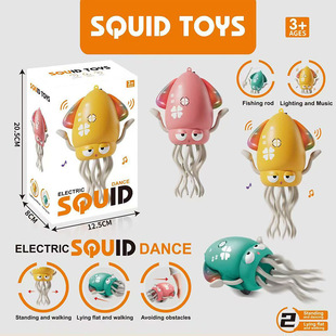 Cross-Border Electric Induction Magic Dancing Octopus Octopus Automatic Obstacle Avoidance Children's Funny Decompression New and Unique Toy