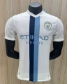 Player: 26-27 manchester city white