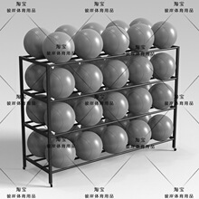 太极球收纳置物架正念球存放球架摆放陈列架子