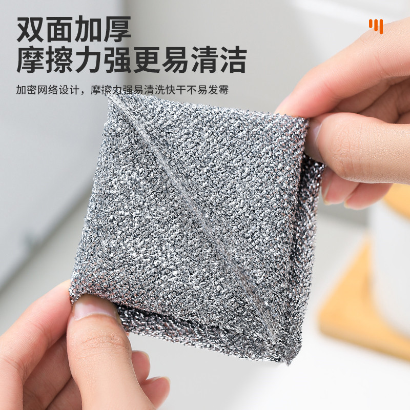 Paño de limpieza de alambre de plata, toallas de cocina de alambre de acero, toallas de cocina de acero, toallas de limpieza de alambre, toallas de limpieza de alambre
