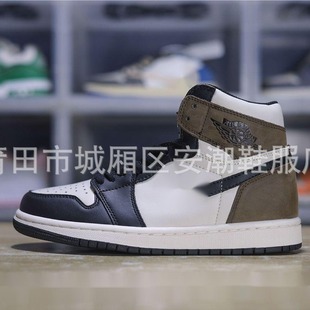Putian Pure Original aj1 High-top Basketball Shoes for Men and Women sneaker Obsidian Small Buckle Broken Black and White Cat Barb Joe 1