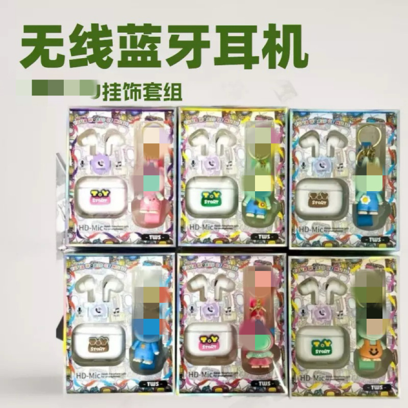 クロスボーダー TWS Labubu Bluetooth ヘッドセットセットワイヤレスインイヤースポーツノイズリダクションヘッドセットペンダントコンビネーションバッチ|undefined