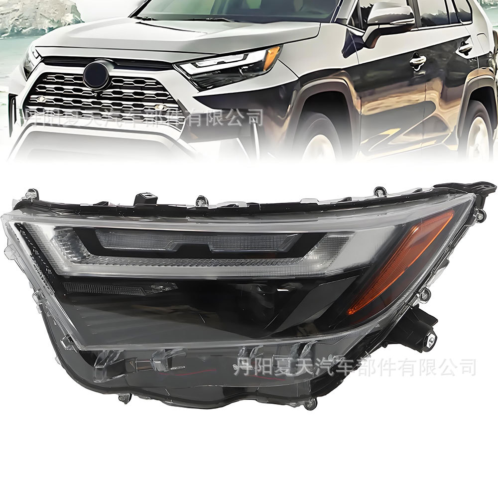 24RAV4-XS1