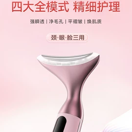 卷发/直发器;干衣机;其他生活电器