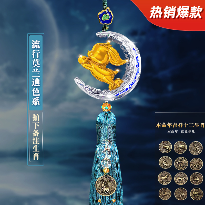 [럭키 래빗] 인기있는 모란디 컬러 (조디악 비고)