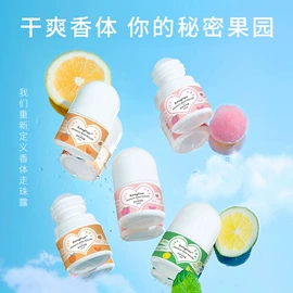 面霜;身体乳、霜;洁面产品