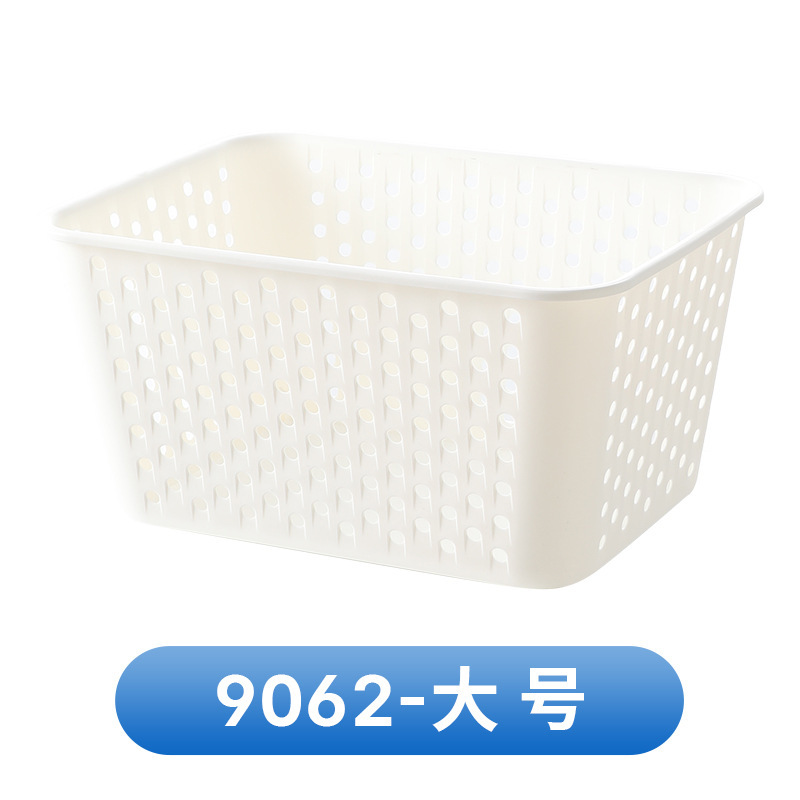 日式浴室圆孔收纳篮卫生间洗浴收纳筐厨房水果蔬菜镂空家用置物篮|undefined