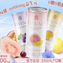 ��G����Ԫ����ˮ0��0֬��֭��ˮ�Ř��SC��ʳ�w�S���330mL*12��