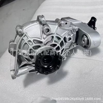 Differential assembly Rear Differential Assembly Atsl Rear
