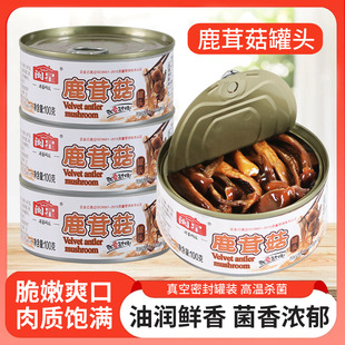 �}��¹�׹����^����¾Ʋ��_�޼�ʳ100��1������_θ����С��