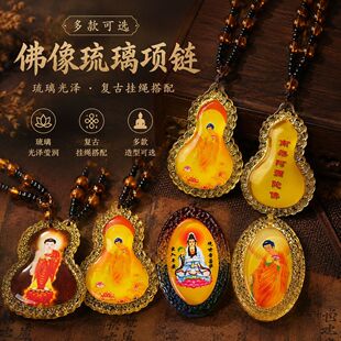 �S�����l��������������o�����^�����ķ������΅^���Në���