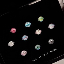 ⁺Ͻ�0.9�����W�ʯ��ħ֮�����nС��������ᔾ��¶�΁ᔶ��