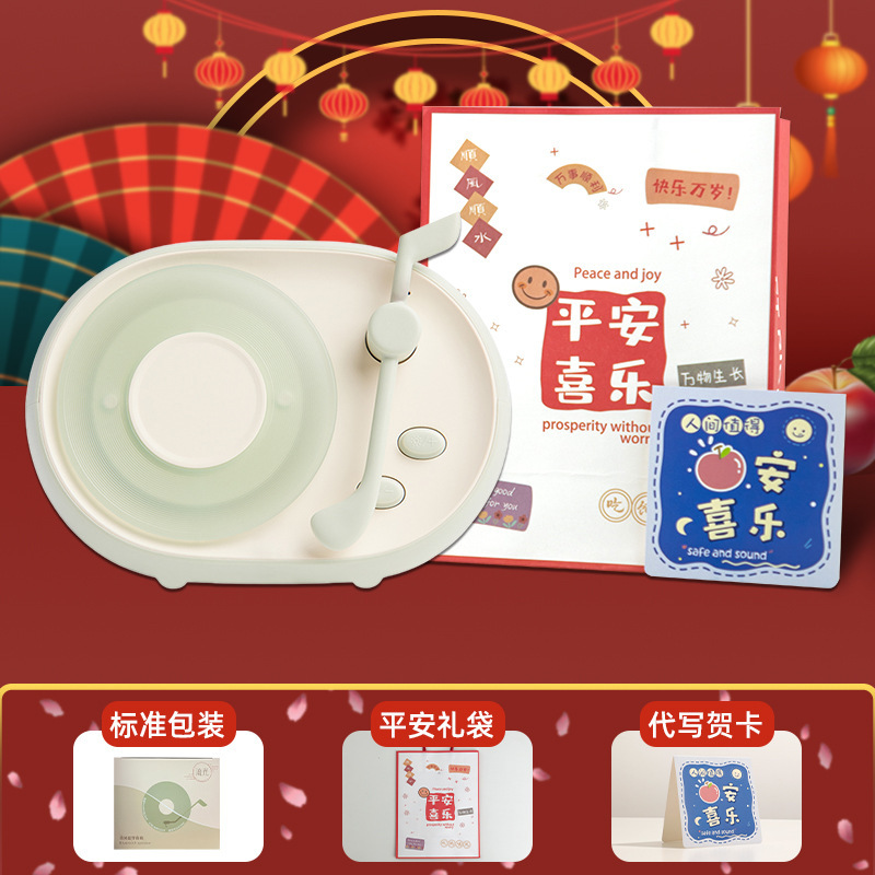 ストリーマbluetoothスピーカーは雰囲気ランプ付き新年プレゼント音響bluetoothカスタムロゴ年次総会プレゼント無線スピーカー|undefined