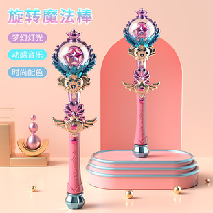 �������Dħ�����Ųʟɹ���Ů�����ȃ�ͯ�����l��Ů������׃��@
