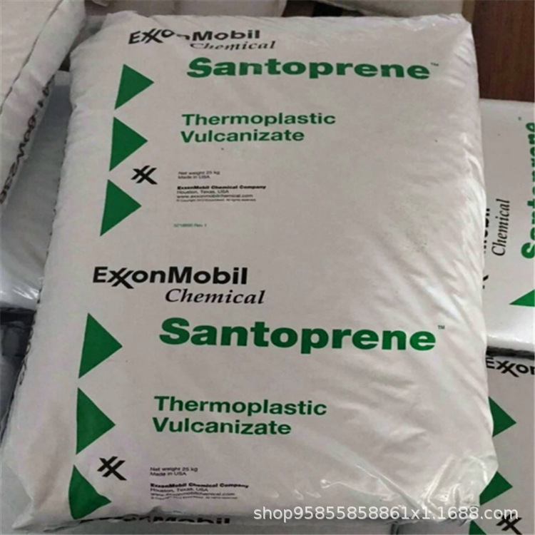 tpv颗粒191-70pa 美国山都坪高强度汽车配件标准料注塑级挤出级