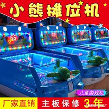 �¿���ڴ򘷈@����R���V��ҹ�Д[�ؔ�λ��ͯͶ�ŏ����Α�C