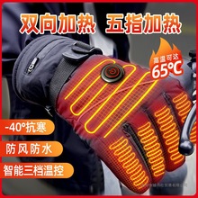 2025�¿��늼ӟ�����Ħ��܇�����T�з���늄�܇�l�ᱣů�ӽq��ˮ