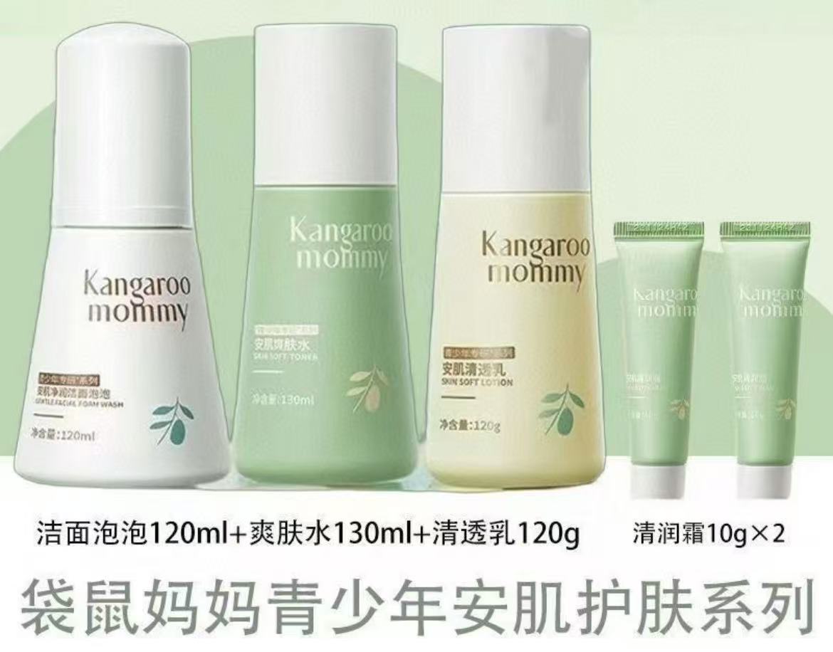 微信图片_20250106043559