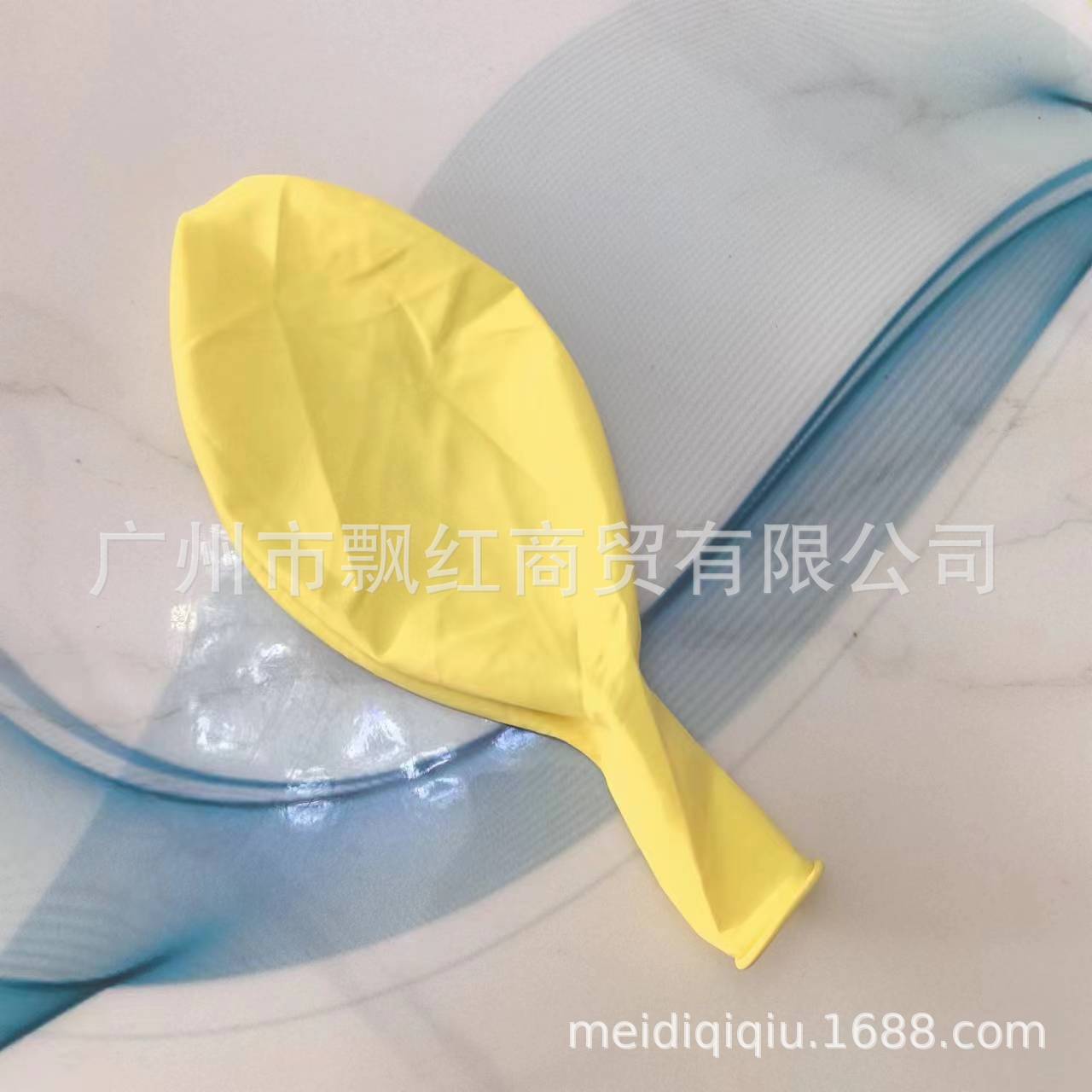 微信图片_20240516113032