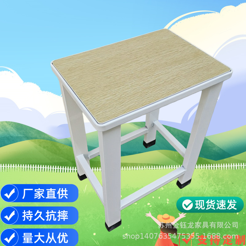 医院凳子工厂车间操作凳员工工作凳食堂快餐学校培训椅子旋转金属