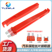 ܇UƬA/̖/С̖/Q/܇ñUz/γ/ȡ