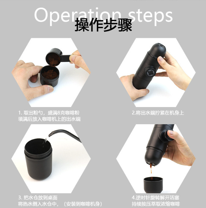 Producto popular transfronterizo: pequeña cafetera espresso portátil de prensado manual para uso doméstico y camping al aire libre.