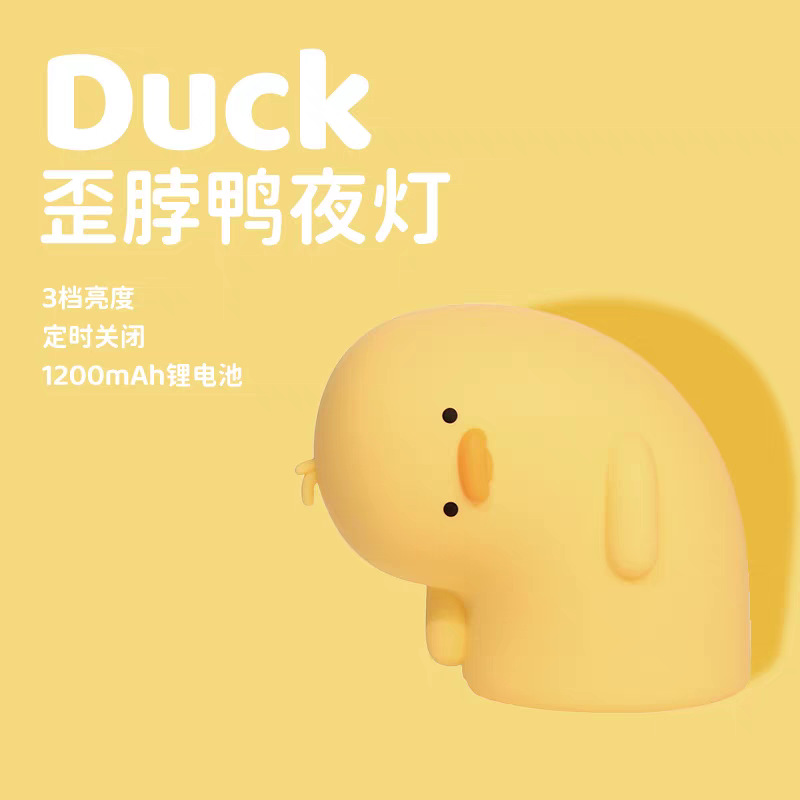 Lámpara de disparo de labubu lámpara de noche de silicona caliente de celebridades de Internet