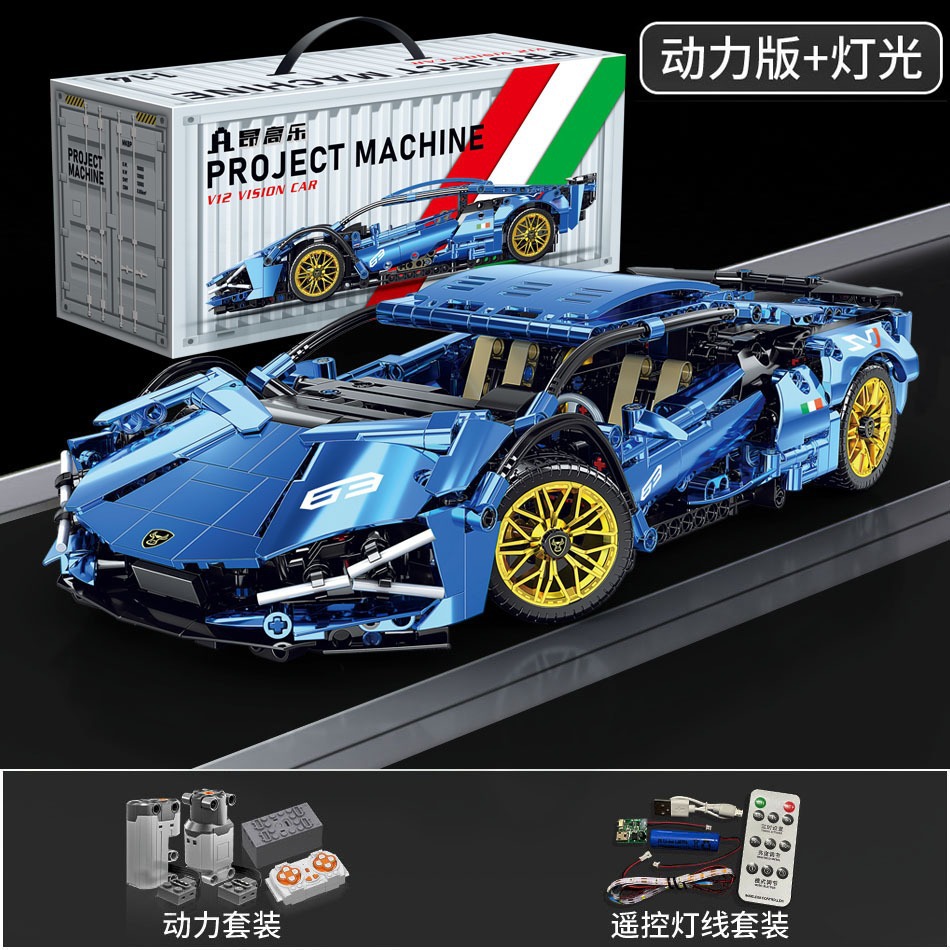 Compatible con partículas pequeñas Cybor Lamborgh Porsche coche deportivo control remoto China bloques de construcción juguetes para niños ensamblaje coche de carreras chico