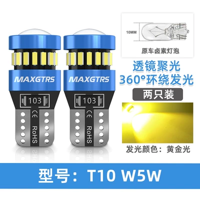 Width indicator light, Lights Super Bright t Other 0Led - gold-color-one-pair