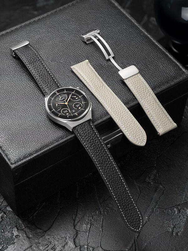 Suitable for Xiaomi S5 Watch Color/2 Watch Strap Watch S2/S1 Pro Leather Belt Metal Magnetic Buckle Wristband S3