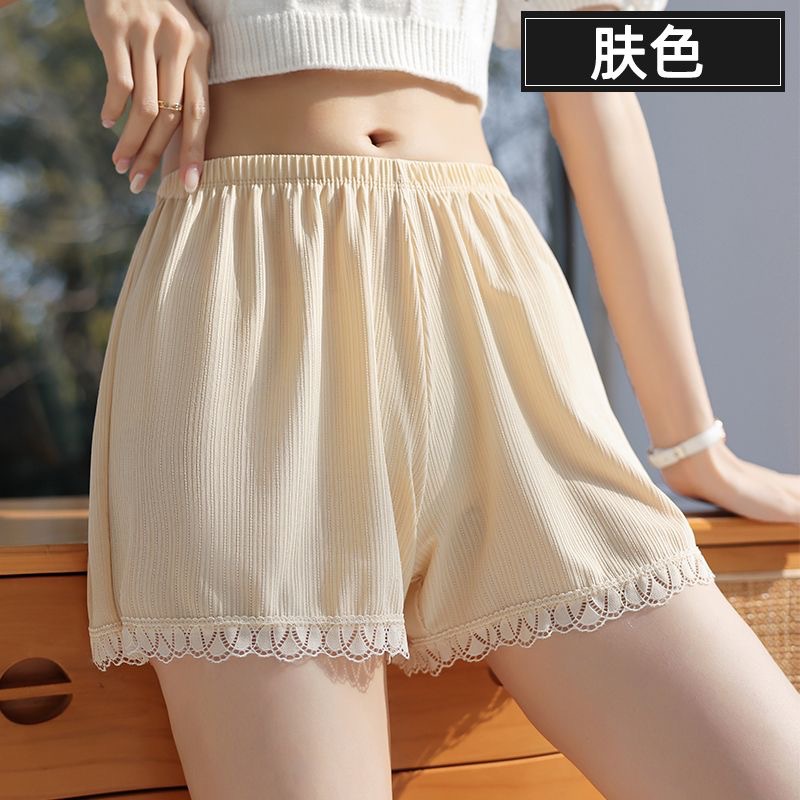 Pantalones de seguridad de seda de hielo para mujeres de verano delgados desnudos no doblados pantalones cortos caseros sueltos