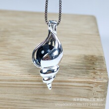 s925���y�����n�溣�ݟ��\�y�ЈA�������8--9mm�y�Ʒ�ЏS��ֱ�N