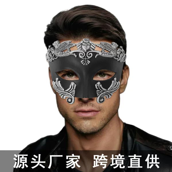Venetian Carnival Mask Half Face Makeup Masquerade Halloween Party Ancient Greek Ancient Roman Face Men