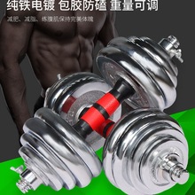 �����ʿ�������ü��F�僌��Ć����ʿ��������15kg20���Ŀ��{��