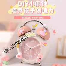 ���ֵ�ɐۄ����[�RŮ�����Ҵ��^�W�����к���ͯ�������������