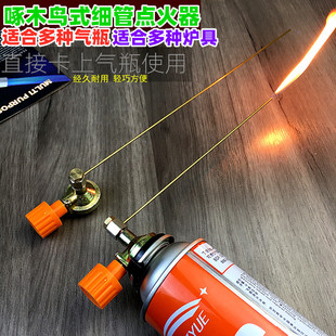 ���L�����c���� �N��ú������� ���t�c�� ������}�_���U