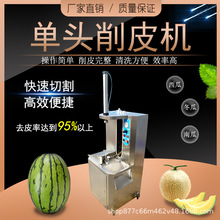 ���ό�����Ƥ�Cȫ�Ԅ��Ϲ���Ƥ�C�����Ϲϸ�����Ƥ�C�Ϲ�ȥƤ�C��